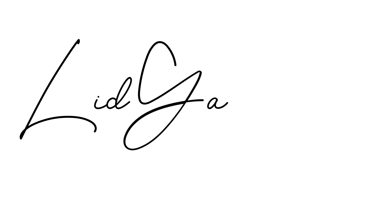 The best way (BrendriaSignature-vmy04) to make a short signature is to pick only two or three words in your name. The name Ceard include a total of six letters. For converting this name. Ceard signature style 2 images and pictures png