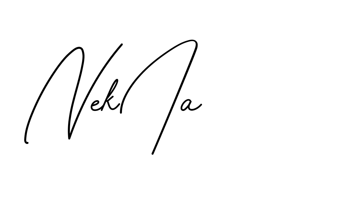 The best way (BrendriaSignature-vmy04) to make a short signature is to pick only two or three words in your name. The name Ceard include a total of six letters. For converting this name. Ceard signature style 2 images and pictures png