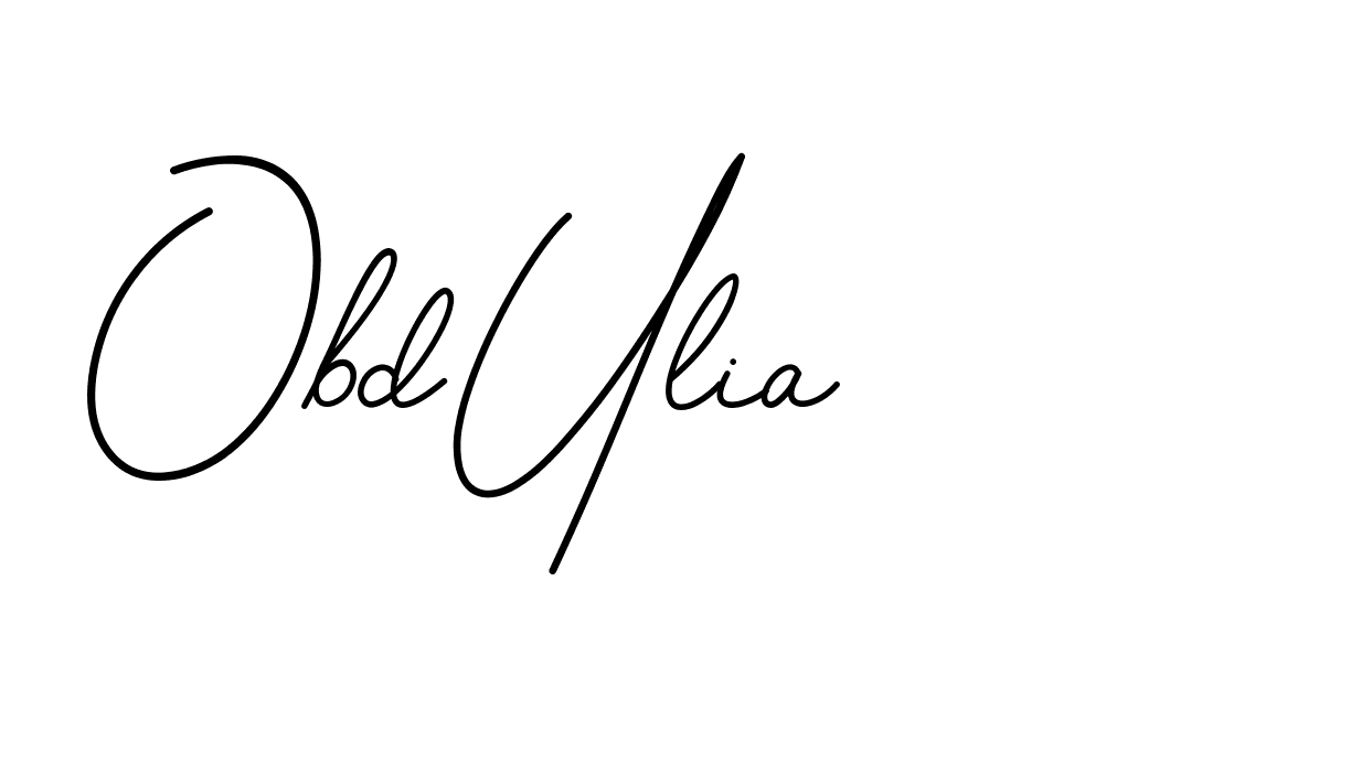 The best way (BrendriaSignature-vmy04) to make a short signature is to pick only two or three words in your name. The name Ceard include a total of six letters. For converting this name. Ceard signature style 2 images and pictures png