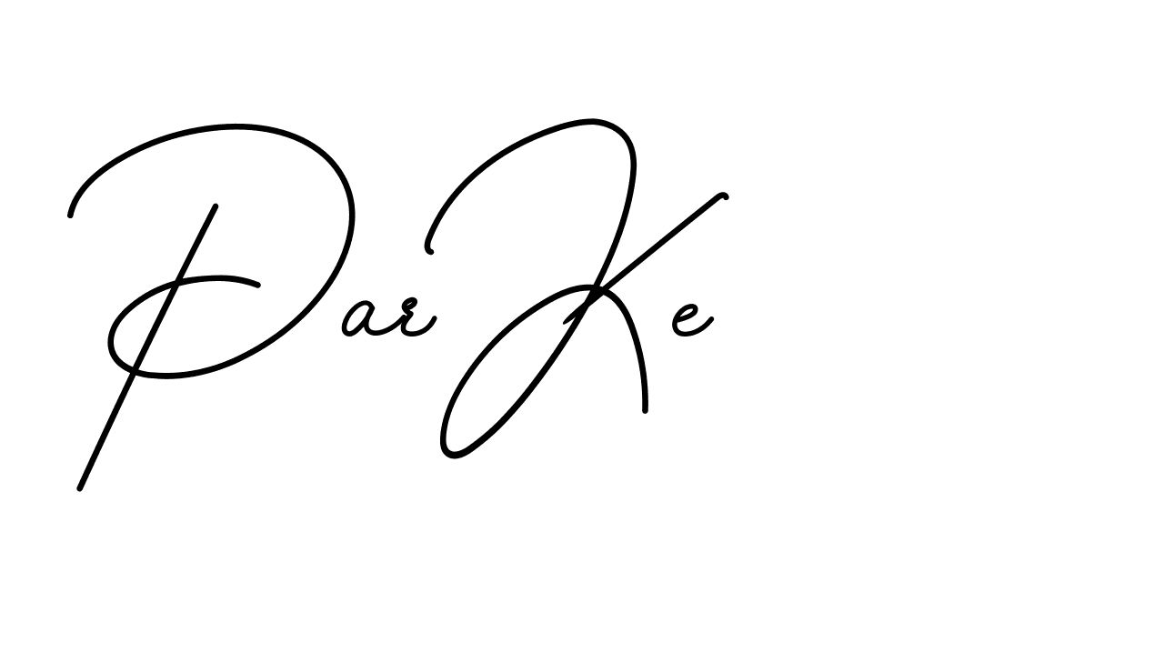 The best way (BrendriaSignature-vmy04) to make a short signature is to pick only two or three words in your name. The name Ceard include a total of six letters. For converting this name. Ceard signature style 2 images and pictures png