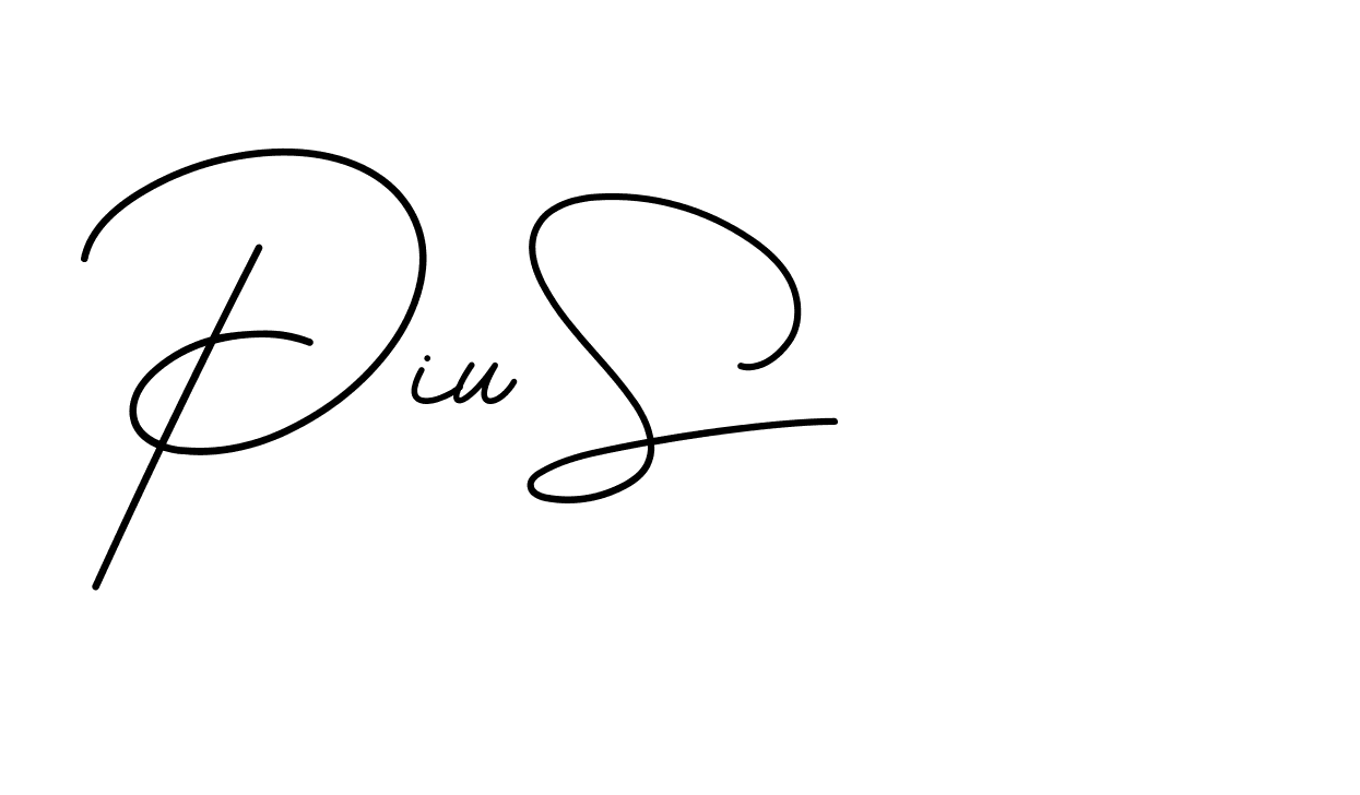 The best way (BrendriaSignature-vmy04) to make a short signature is to pick only two or three words in your name. The name Ceard include a total of six letters. For converting this name. Ceard signature style 2 images and pictures png