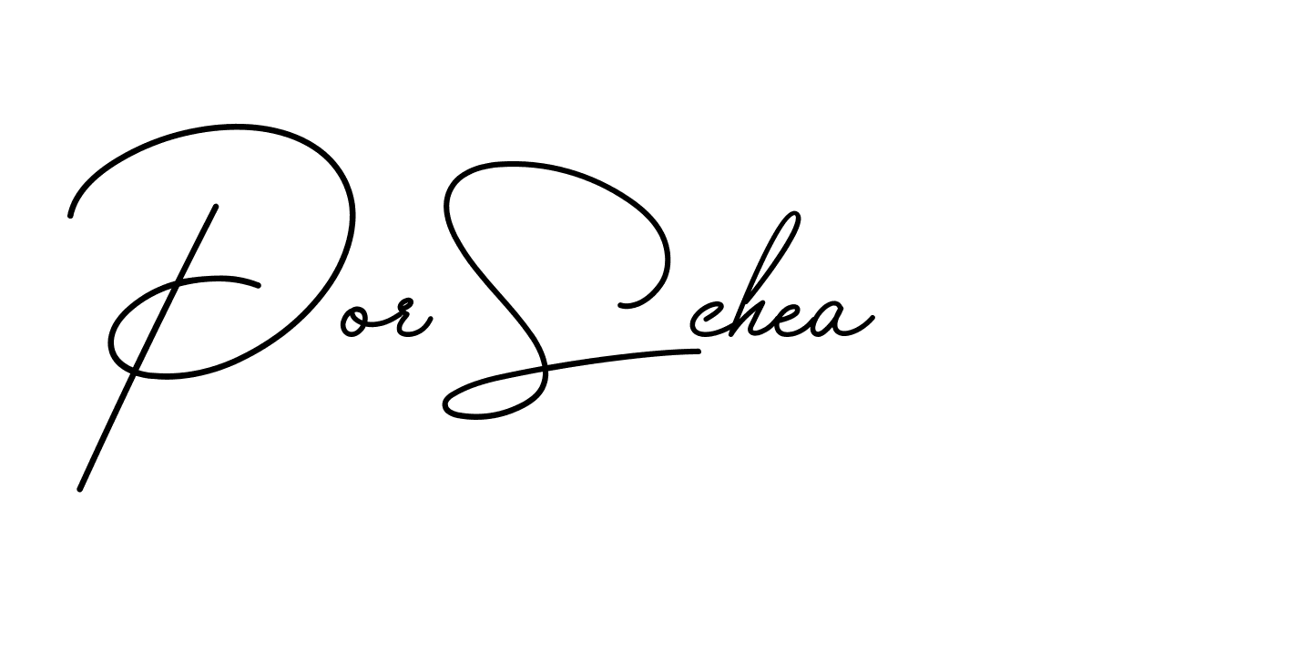 The best way (BrendriaSignature-vmy04) to make a short signature is to pick only two or three words in your name. The name Ceard include a total of six letters. For converting this name. Ceard signature style 2 images and pictures png