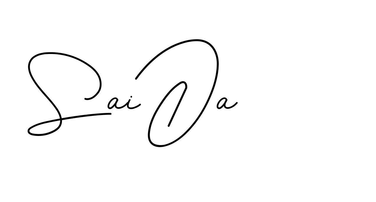 The best way (BrendriaSignature-vmy04) to make a short signature is to pick only two or three words in your name. The name Ceard include a total of six letters. For converting this name. Ceard signature style 2 images and pictures png