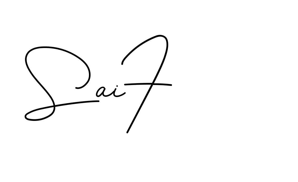 The best way (BrendriaSignature-vmy04) to make a short signature is to pick only two or three words in your name. The name Ceard include a total of six letters. For converting this name. Ceard signature style 2 images and pictures png