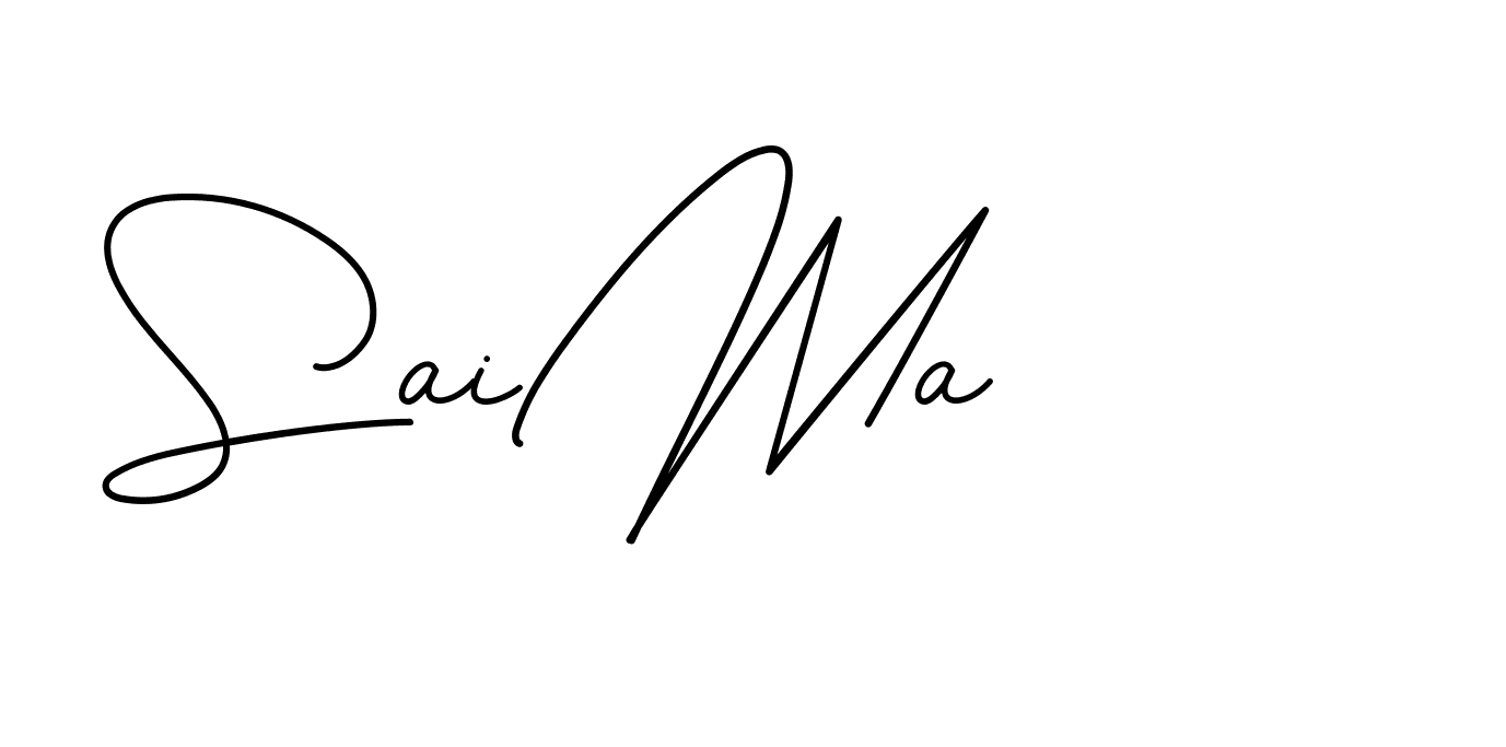 The best way (BrendriaSignature-vmy04) to make a short signature is to pick only two or three words in your name. The name Ceard include a total of six letters. For converting this name. Ceard signature style 2 images and pictures png