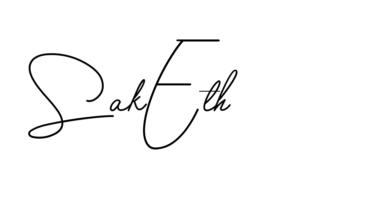 The best way (BrendriaSignature-vmy04) to make a short signature is to pick only two or three words in your name. The name Ceard include a total of six letters. For converting this name. Ceard signature style 2 images and pictures png