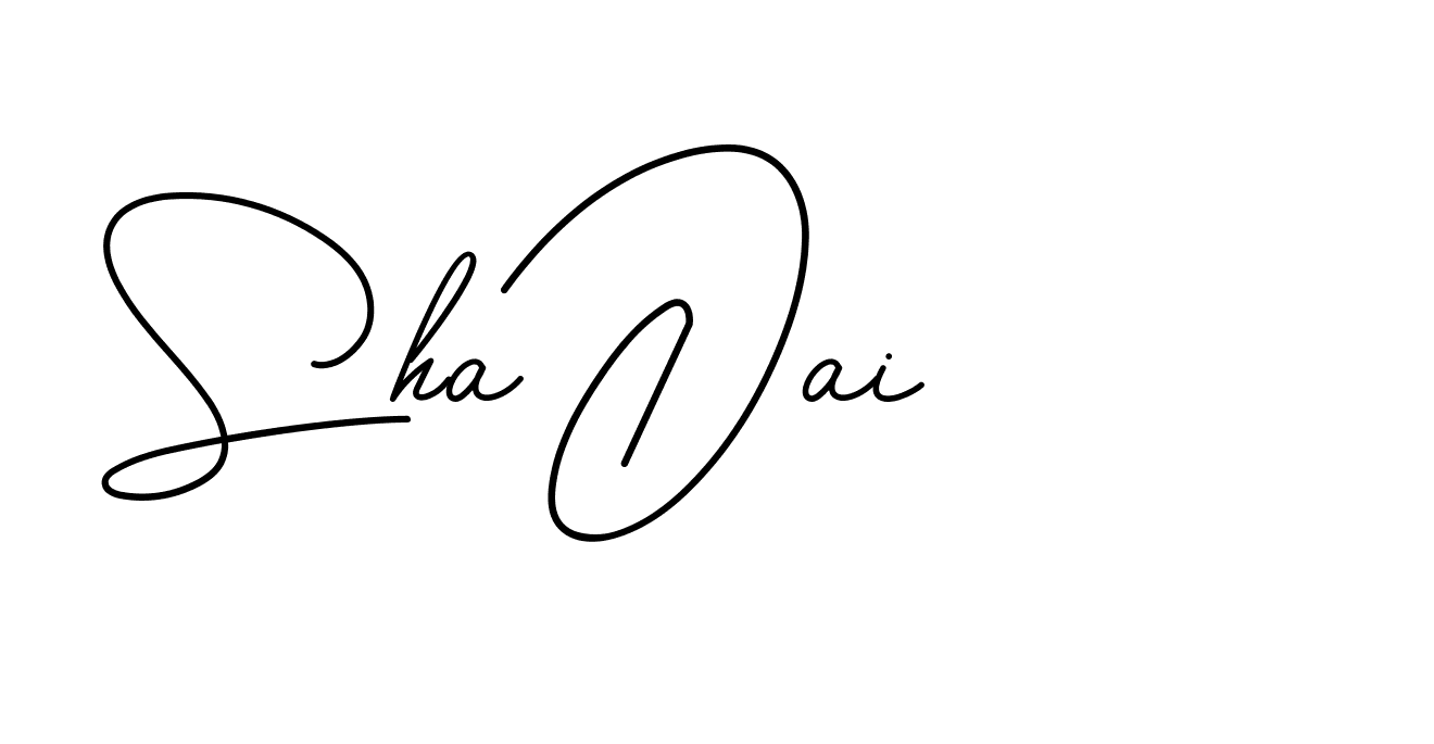 The best way (BrendriaSignature-vmy04) to make a short signature is to pick only two or three words in your name. The name Ceard include a total of six letters. For converting this name. Ceard signature style 2 images and pictures png