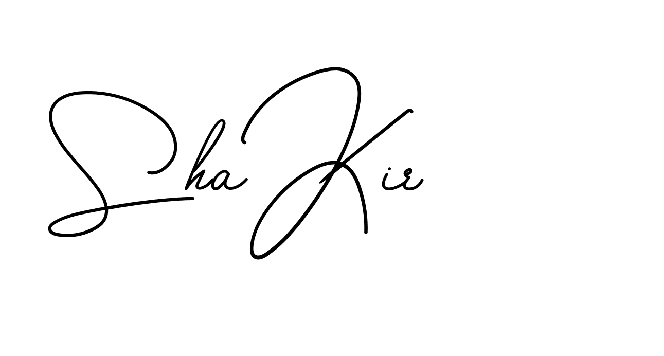 The best way (BrendriaSignature-vmy04) to make a short signature is to pick only two or three words in your name. The name Ceard include a total of six letters. For converting this name. Ceard signature style 2 images and pictures png