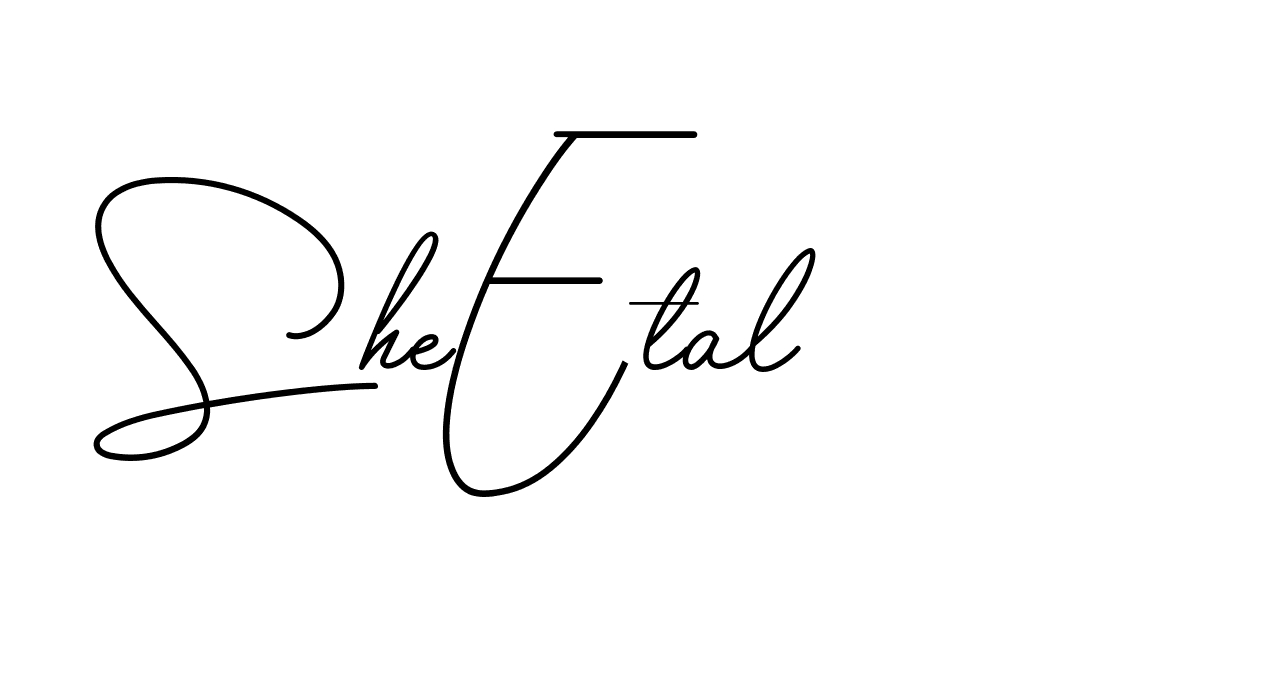 The best way (BrendriaSignature-vmy04) to make a short signature is to pick only two or three words in your name. The name Ceard include a total of six letters. For converting this name. Ceard signature style 2 images and pictures png