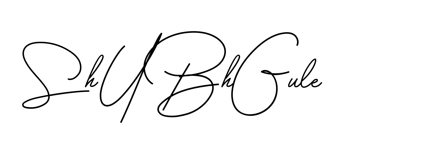 The best way (BrendriaSignature-vmy04) to make a short signature is to pick only two or three words in your name. The name Ceard include a total of six letters. For converting this name. Ceard signature style 2 images and pictures png