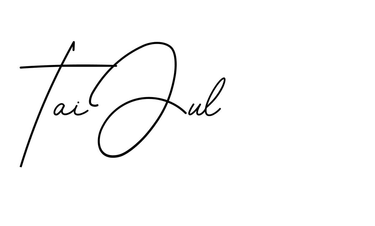 The best way (BrendriaSignature-vmy04) to make a short signature is to pick only two or three words in your name. The name Ceard include a total of six letters. For converting this name. Ceard signature style 2 images and pictures png