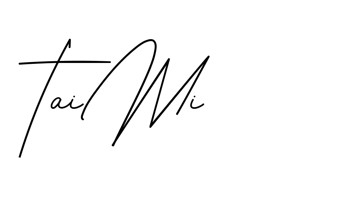 The best way (BrendriaSignature-vmy04) to make a short signature is to pick only two or three words in your name. The name Ceard include a total of six letters. For converting this name. Ceard signature style 2 images and pictures png