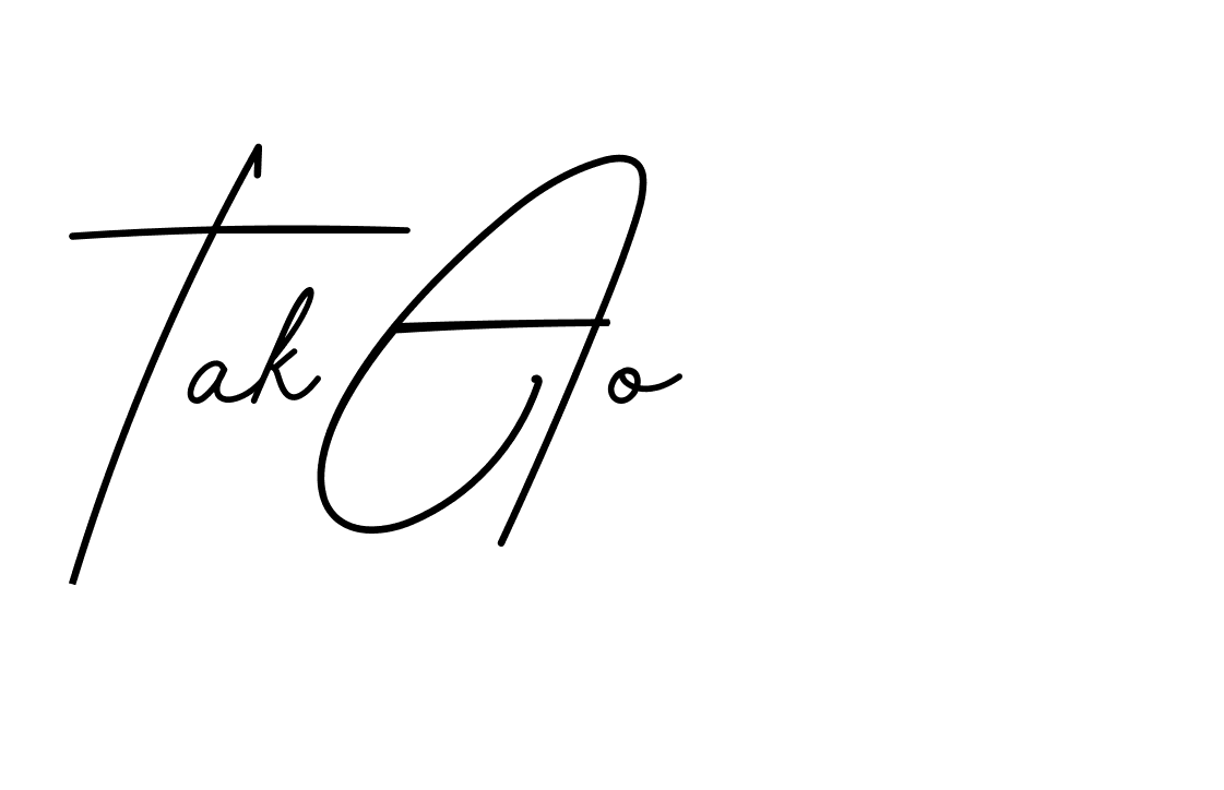 The best way (BrendriaSignature-vmy04) to make a short signature is to pick only two or three words in your name. The name Ceard include a total of six letters. For converting this name. Ceard signature style 2 images and pictures png