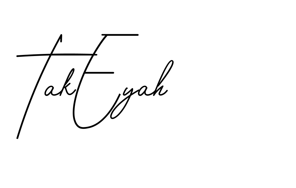 The best way (BrendriaSignature-vmy04) to make a short signature is to pick only two or three words in your name. The name Ceard include a total of six letters. For converting this name. Ceard signature style 2 images and pictures png