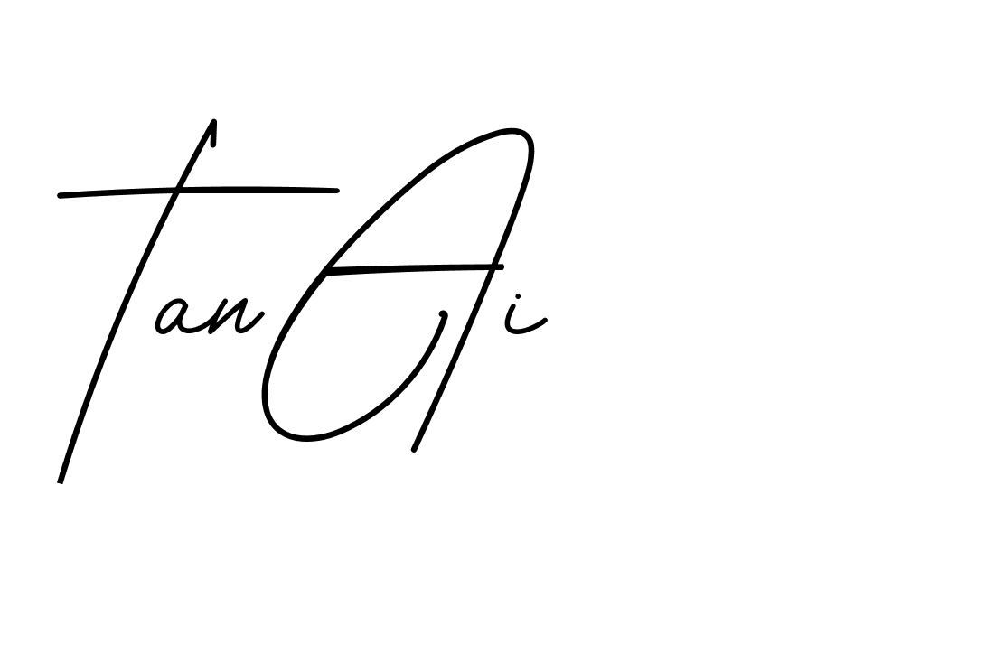 The best way (BrendriaSignature-vmy04) to make a short signature is to pick only two or three words in your name. The name Ceard include a total of six letters. For converting this name. Ceard signature style 2 images and pictures png