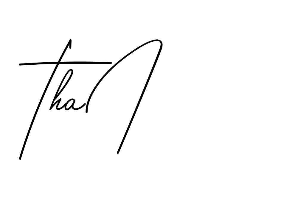The best way (BrendriaSignature-vmy04) to make a short signature is to pick only two or three words in your name. The name Ceard include a total of six letters. For converting this name. Ceard signature style 2 images and pictures png