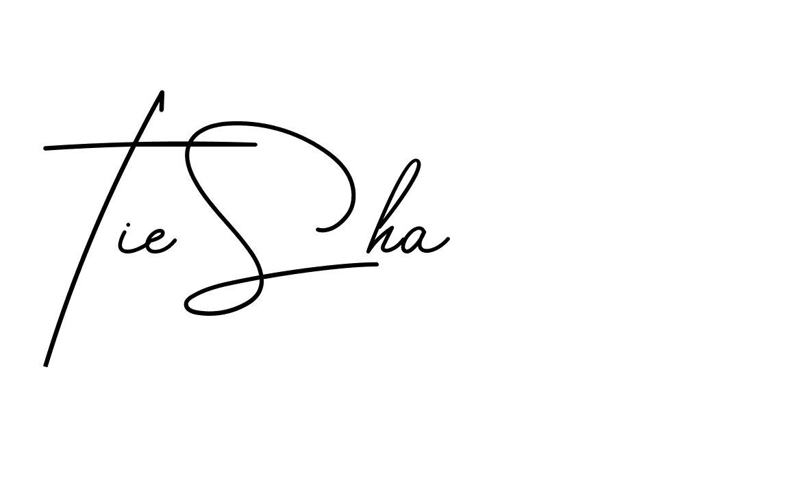 The best way (BrendriaSignature-vmy04) to make a short signature is to pick only two or three words in your name. The name Ceard include a total of six letters. For converting this name. Ceard signature style 2 images and pictures png