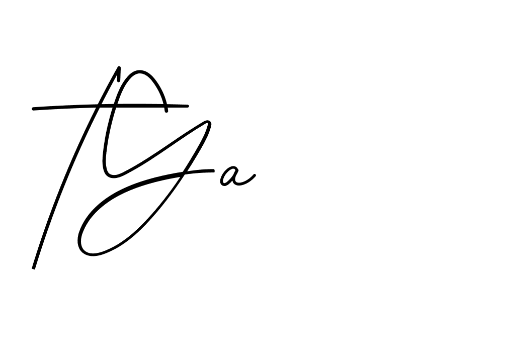 The best way (BrendriaSignature-vmy04) to make a short signature is to pick only two or three words in your name. The name Ceard include a total of six letters. For converting this name. Ceard signature style 2 images and pictures png