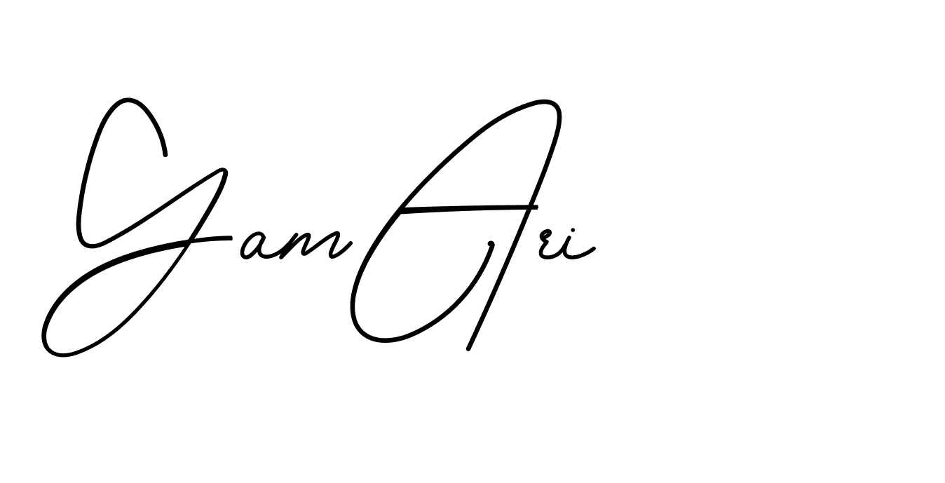 The best way (BrendriaSignature-vmy04) to make a short signature is to pick only two or three words in your name. The name Ceard include a total of six letters. For converting this name. Ceard signature style 2 images and pictures png