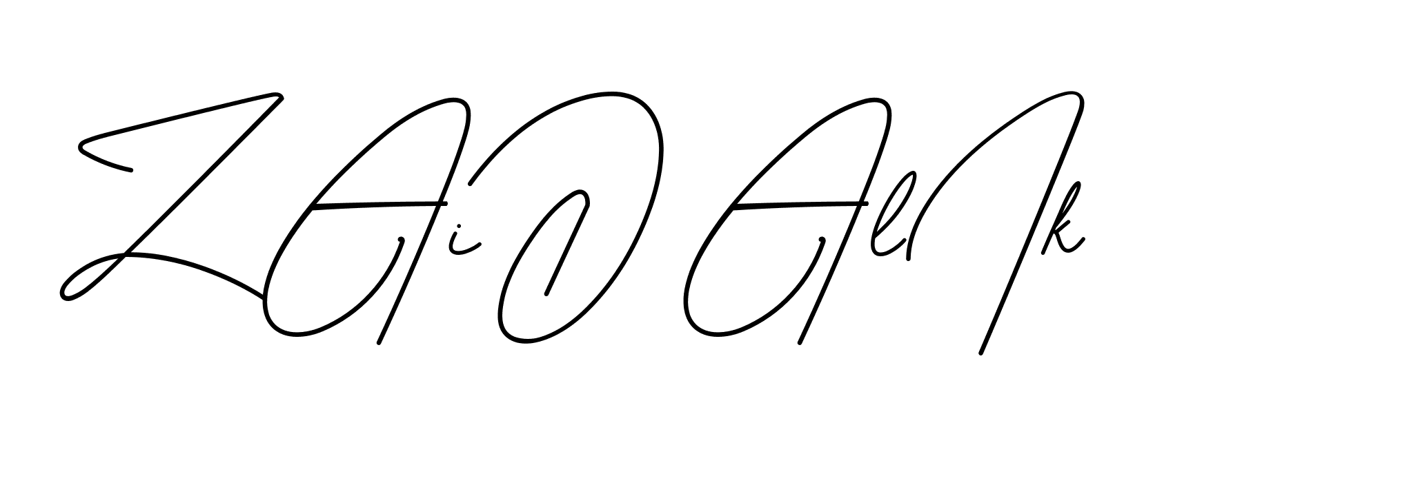 The best way (BrendriaSignature-vmy04) to make a short signature is to pick only two or three words in your name. The name Ceard include a total of six letters. For converting this name. Ceard signature style 2 images and pictures png