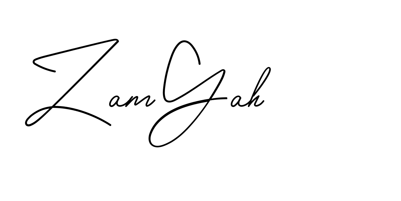 The best way (BrendriaSignature-vmy04) to make a short signature is to pick only two or three words in your name. The name Ceard include a total of six letters. For converting this name. Ceard signature style 2 images and pictures png