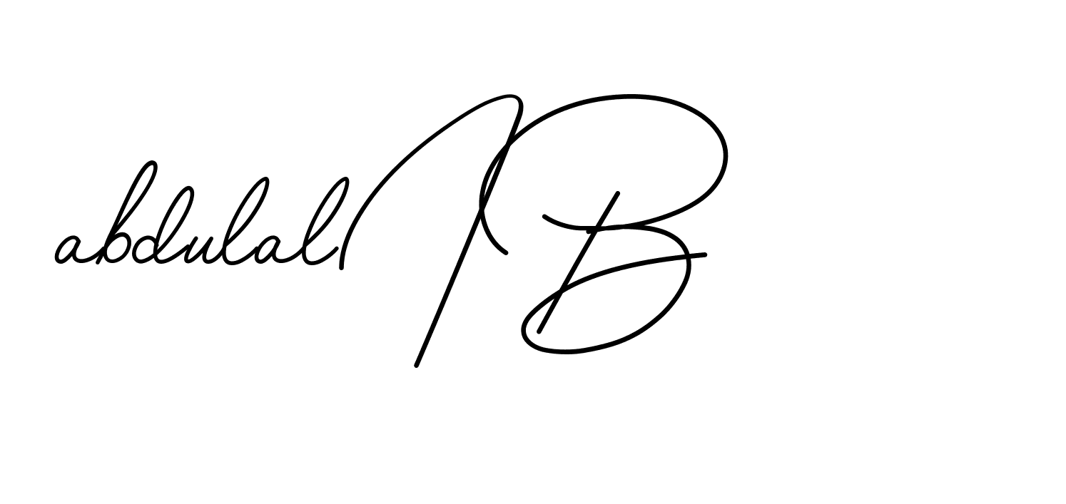 The best way (BrendriaSignature-vmy04) to make a short signature is to pick only two or three words in your name. The name Ceard include a total of six letters. For converting this name. Ceard signature style 2 images and pictures png