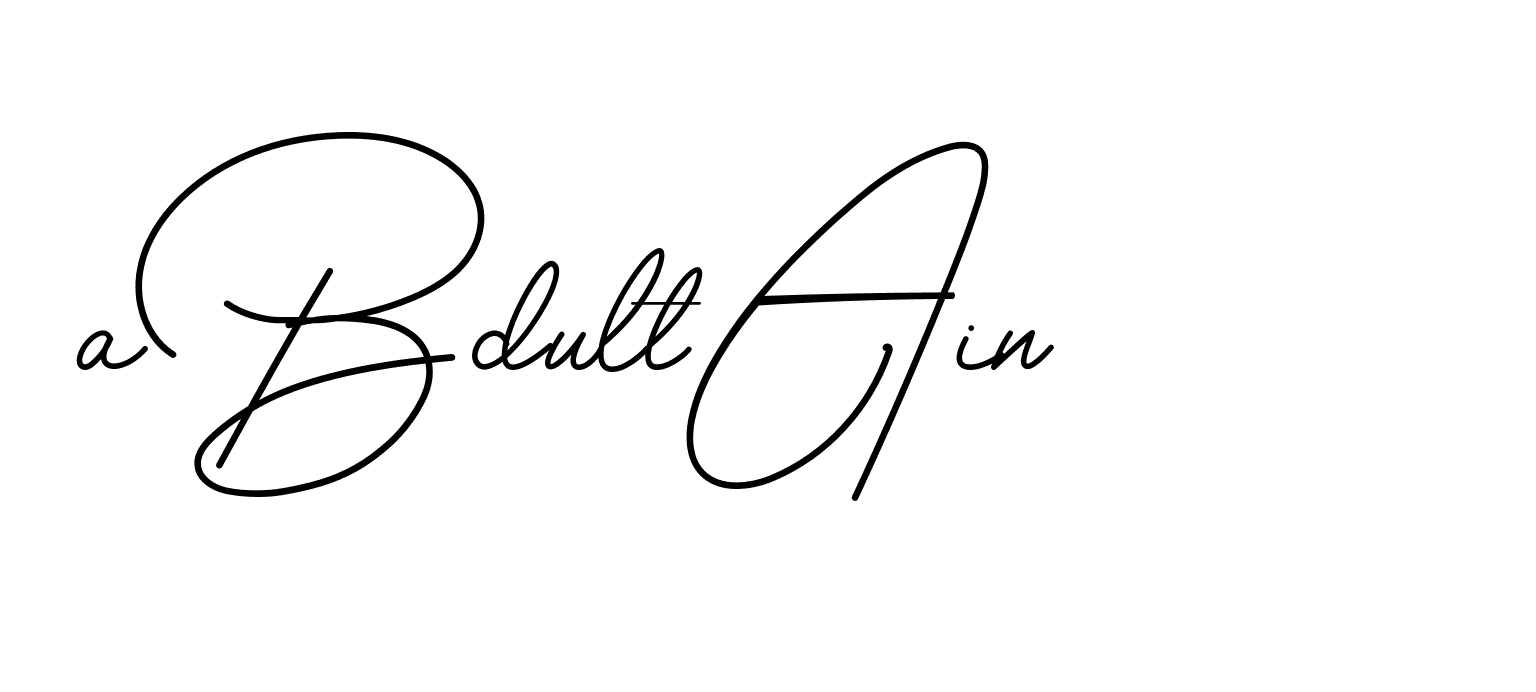 The best way (BrendriaSignature-vmy04) to make a short signature is to pick only two or three words in your name. The name Ceard include a total of six letters. For converting this name. Ceard signature style 2 images and pictures png