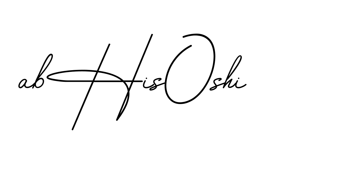 The best way (BrendriaSignature-vmy04) to make a short signature is to pick only two or three words in your name. The name Ceard include a total of six letters. For converting this name. Ceard signature style 2 images and pictures png