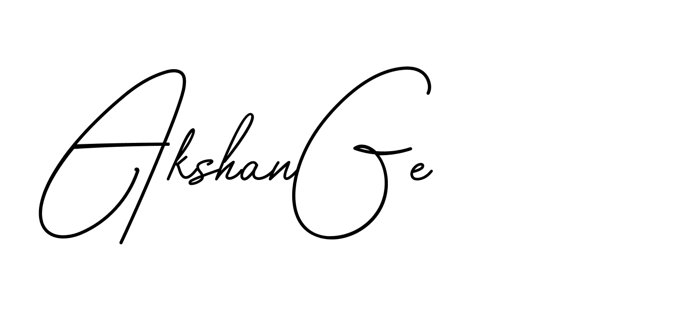 The best way (BrendriaSignature-vmy04) to make a short signature is to pick only two or three words in your name. The name Ceard include a total of six letters. For converting this name. Ceard signature style 2 images and pictures png