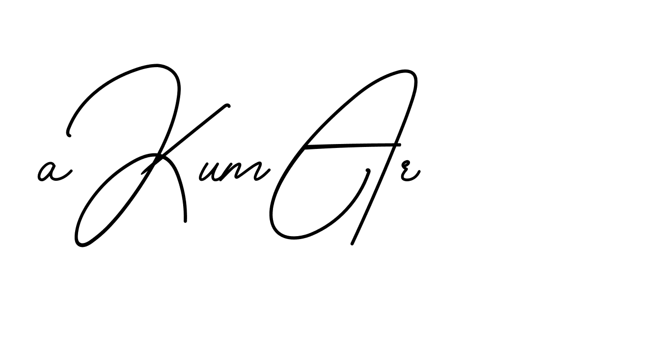 The best way (BrendriaSignature-vmy04) to make a short signature is to pick only two or three words in your name. The name Ceard include a total of six letters. For converting this name. Ceard signature style 2 images and pictures png