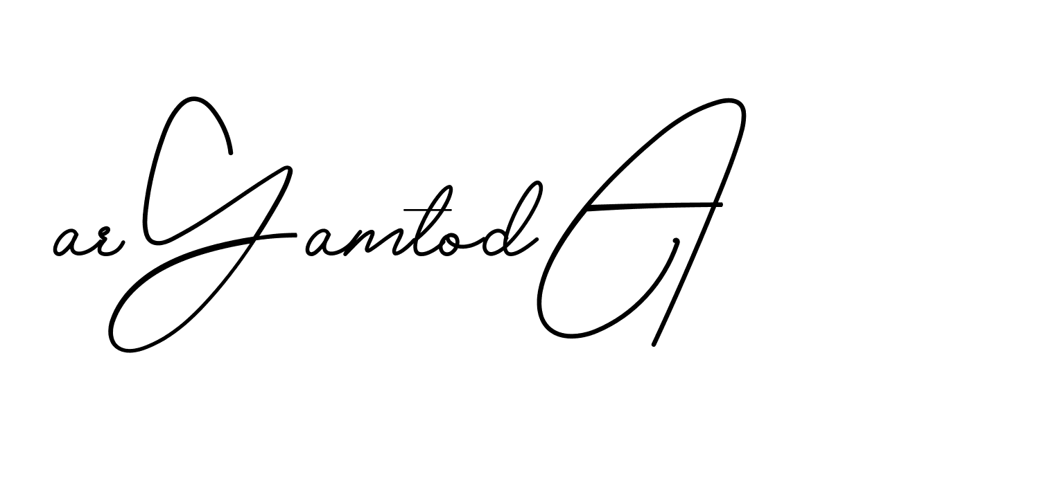 The best way (BrendriaSignature-vmy04) to make a short signature is to pick only two or three words in your name. The name Ceard include a total of six letters. For converting this name. Ceard signature style 2 images and pictures png