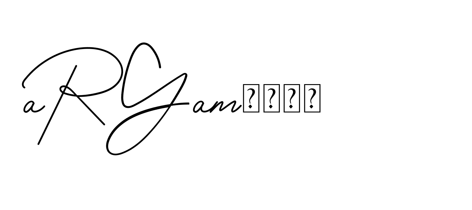 The best way (BrendriaSignature-vmy04) to make a short signature is to pick only two or three words in your name. The name Ceard include a total of six letters. For converting this name. Ceard signature style 2 images and pictures png