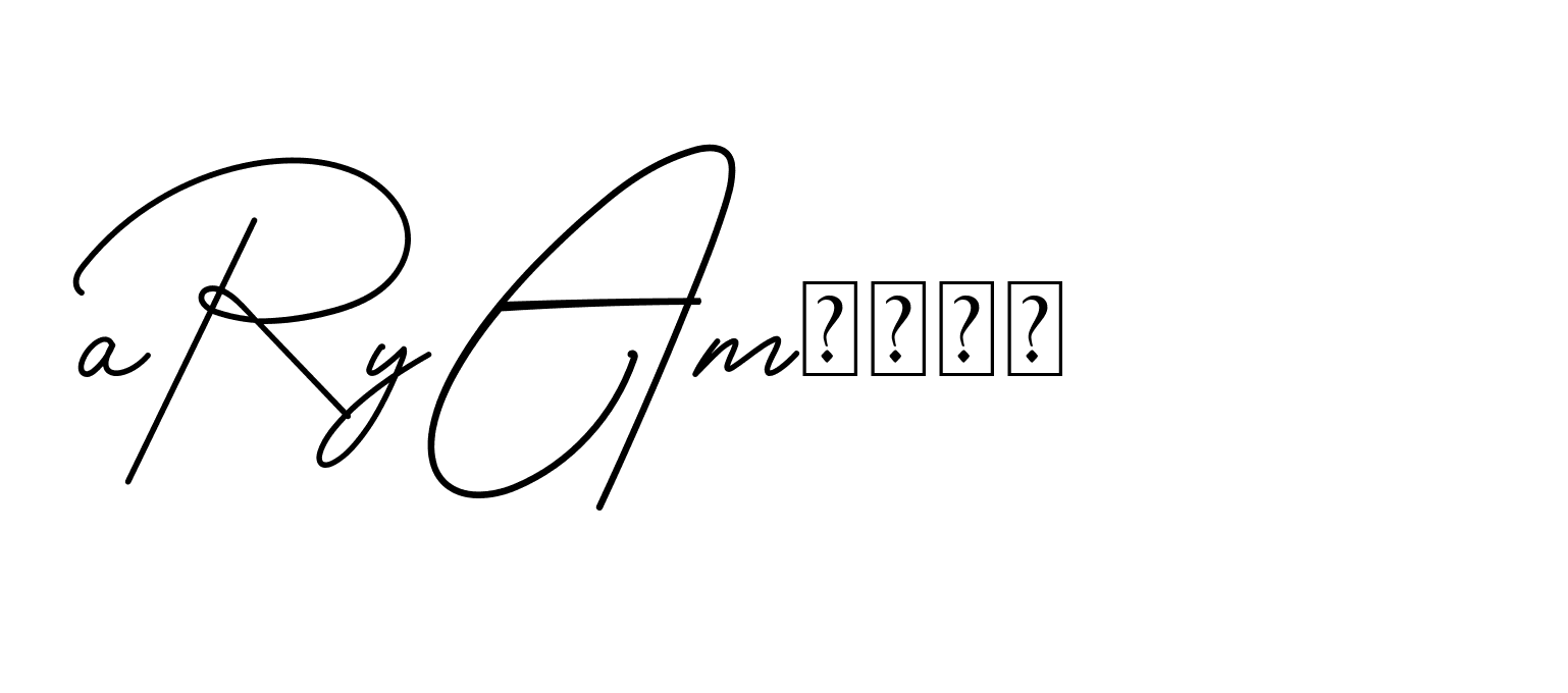 The best way (BrendriaSignature-vmy04) to make a short signature is to pick only two or three words in your name. The name Ceard include a total of six letters. For converting this name. Ceard signature style 2 images and pictures png