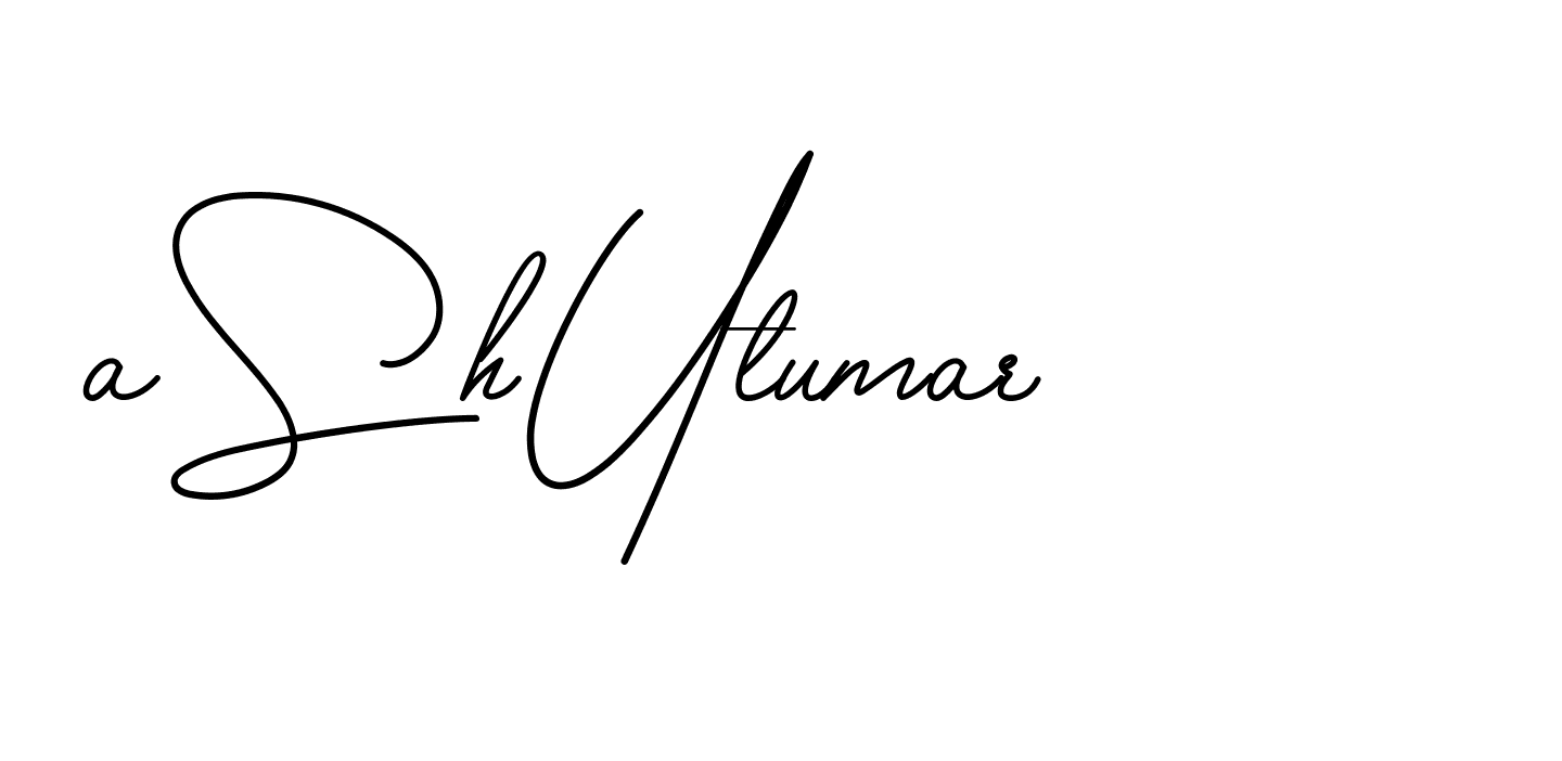 The best way (BrendriaSignature-vmy04) to make a short signature is to pick only two or three words in your name. The name Ceard include a total of six letters. For converting this name. Ceard signature style 2 images and pictures png