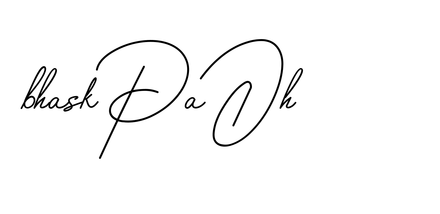 The best way (BrendriaSignature-vmy04) to make a short signature is to pick only two or three words in your name. The name Ceard include a total of six letters. For converting this name. Ceard signature style 2 images and pictures png