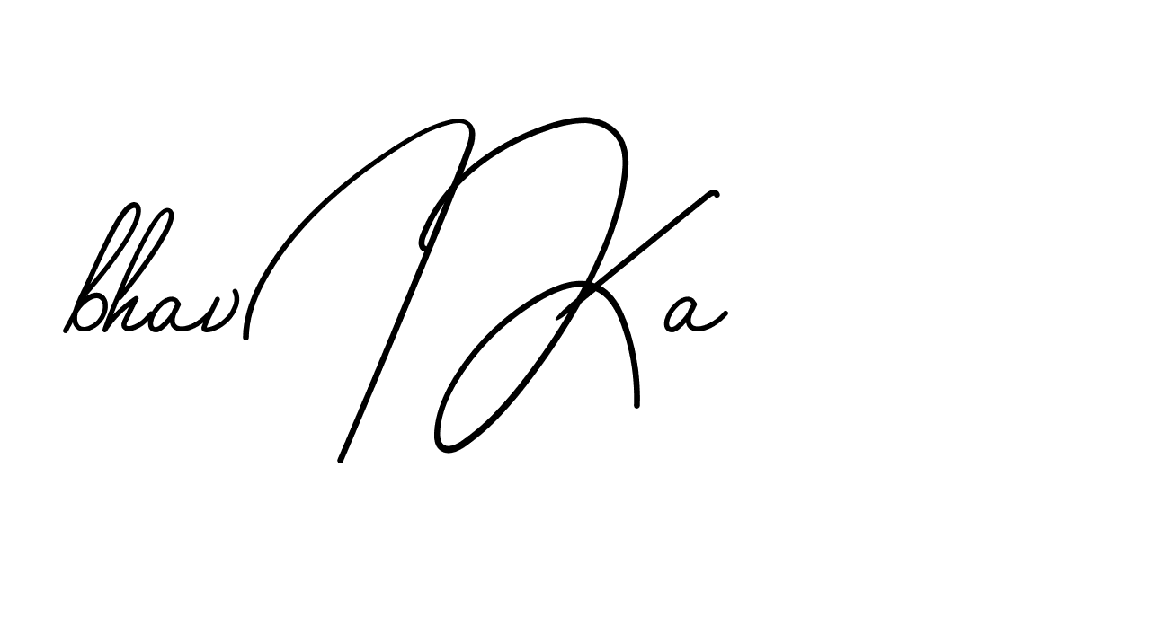 The best way (BrendriaSignature-vmy04) to make a short signature is to pick only two or three words in your name. The name Ceard include a total of six letters. For converting this name. Ceard signature style 2 images and pictures png