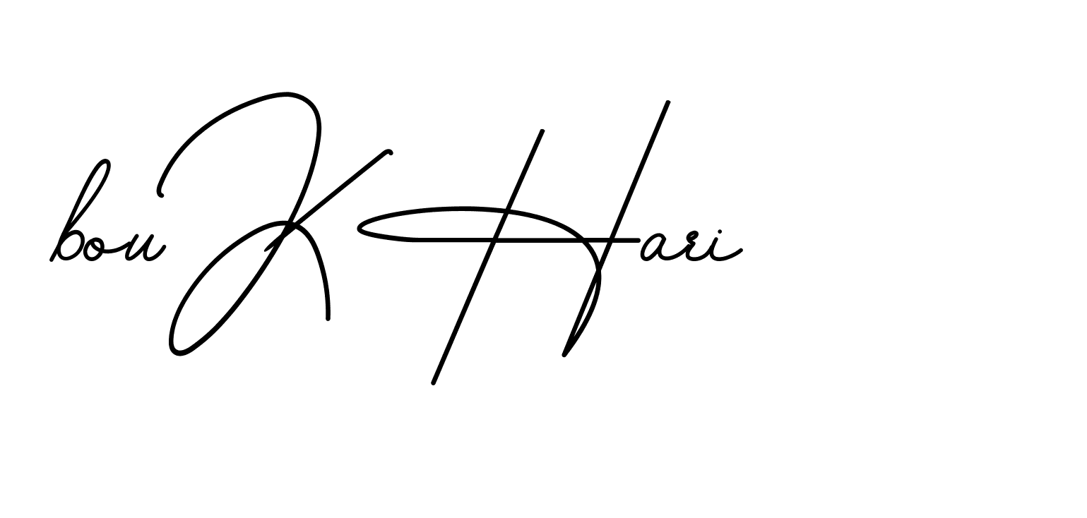 The best way (BrendriaSignature-vmy04) to make a short signature is to pick only two or three words in your name. The name Ceard include a total of six letters. For converting this name. Ceard signature style 2 images and pictures png