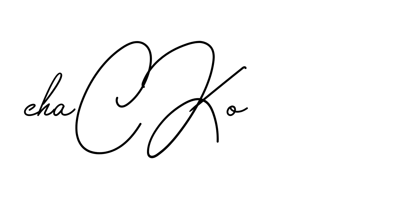 The best way (BrendriaSignature-vmy04) to make a short signature is to pick only two or three words in your name. The name Ceard include a total of six letters. For converting this name. Ceard signature style 2 images and pictures png