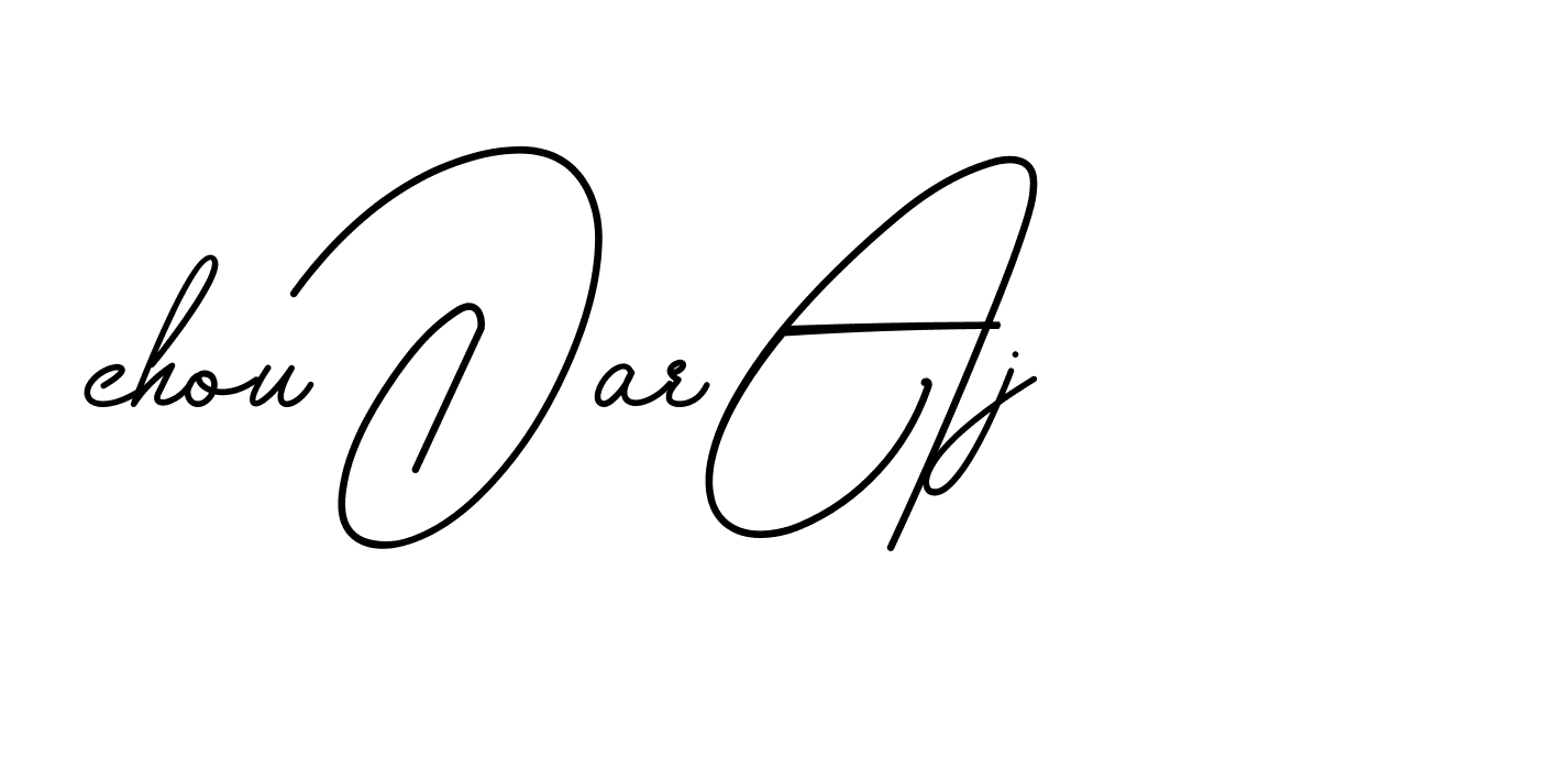 The best way (BrendriaSignature-vmy04) to make a short signature is to pick only two or three words in your name. The name Ceard include a total of six letters. For converting this name. Ceard signature style 2 images and pictures png