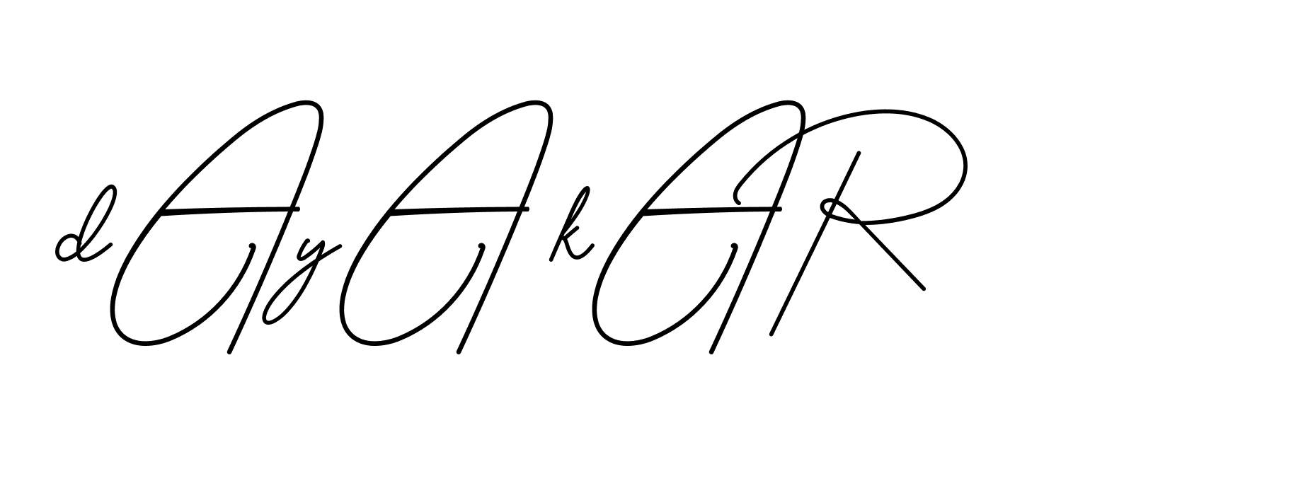 The best way (BrendriaSignature-vmy04) to make a short signature is to pick only two or three words in your name. The name Ceard include a total of six letters. For converting this name. Ceard signature style 2 images and pictures png