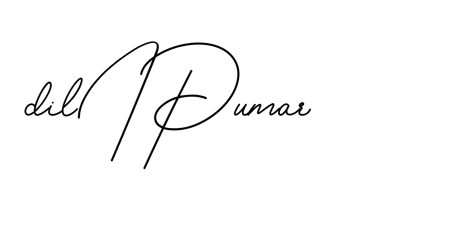 The best way (BrendriaSignature-vmy04) to make a short signature is to pick only two or three words in your name. The name Ceard include a total of six letters. For converting this name. Ceard signature style 2 images and pictures png