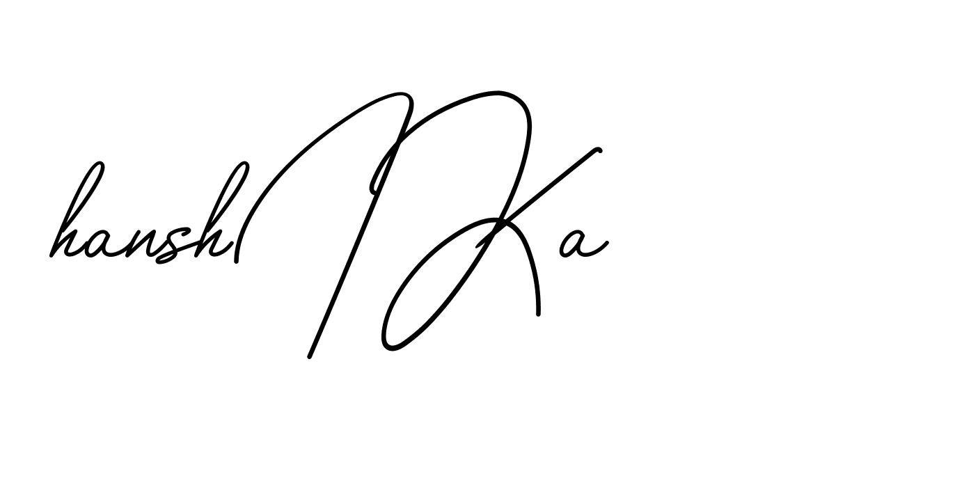 The best way (BrendriaSignature-vmy04) to make a short signature is to pick only two or three words in your name. The name Ceard include a total of six letters. For converting this name. Ceard signature style 2 images and pictures png