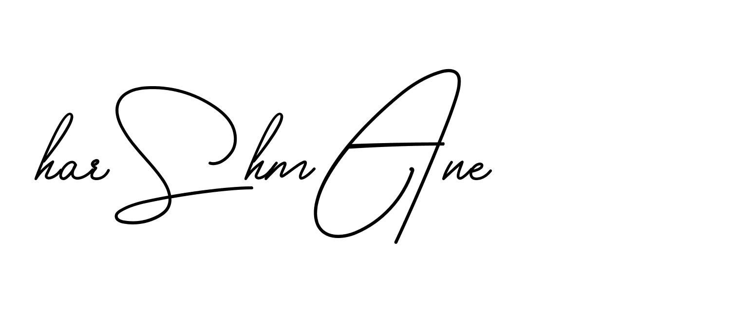 The best way (BrendriaSignature-vmy04) to make a short signature is to pick only two or three words in your name. The name Ceard include a total of six letters. For converting this name. Ceard signature style 2 images and pictures png