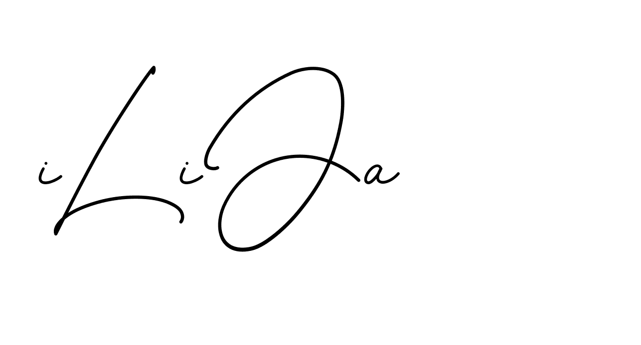 The best way (BrendriaSignature-vmy04) to make a short signature is to pick only two or three words in your name. The name Ceard include a total of six letters. For converting this name. Ceard signature style 2 images and pictures png