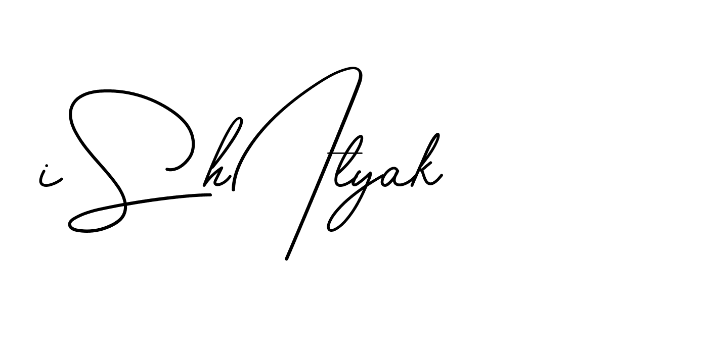 The best way (BrendriaSignature-vmy04) to make a short signature is to pick only two or three words in your name. The name Ceard include a total of six letters. For converting this name. Ceard signature style 2 images and pictures png