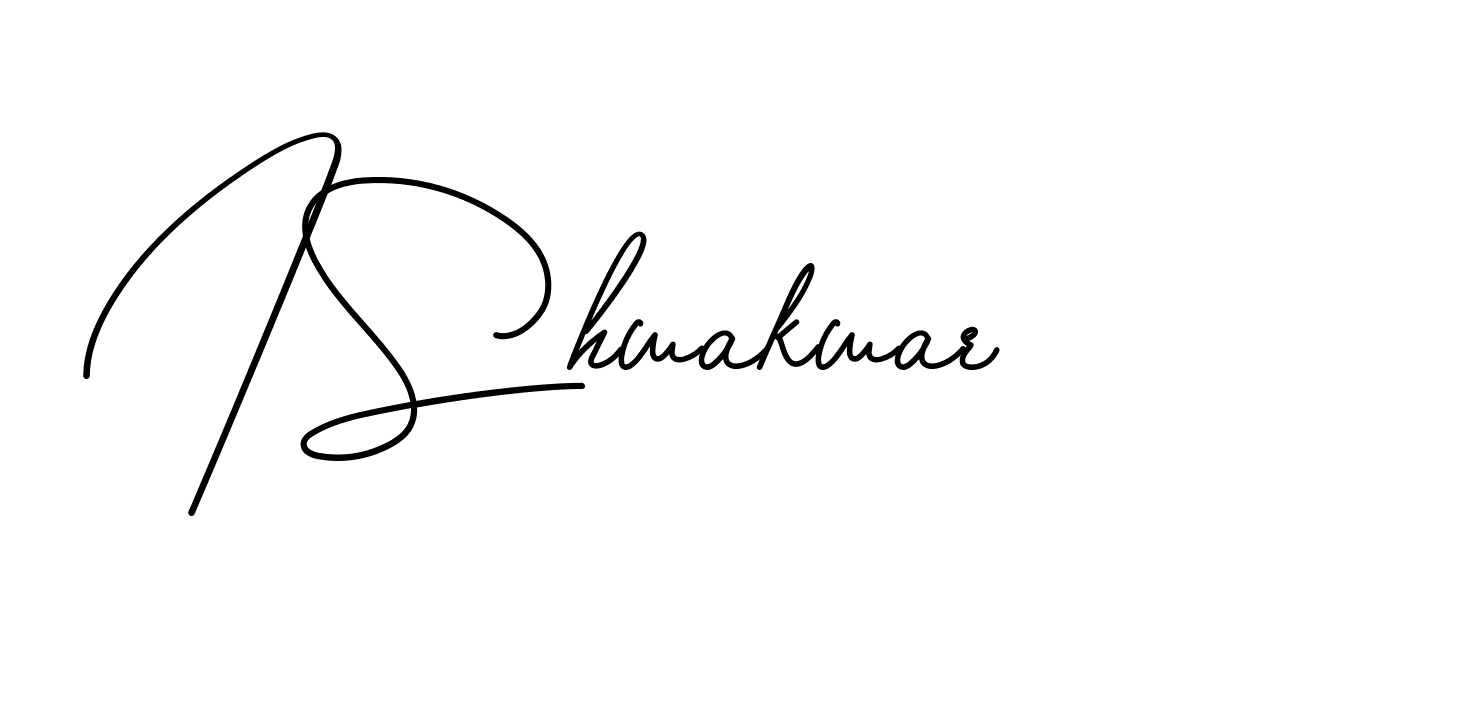 The best way (BrendriaSignature-vmy04) to make a short signature is to pick only two or three words in your name. The name Ceard include a total of six letters. For converting this name. Ceard signature style 2 images and pictures png