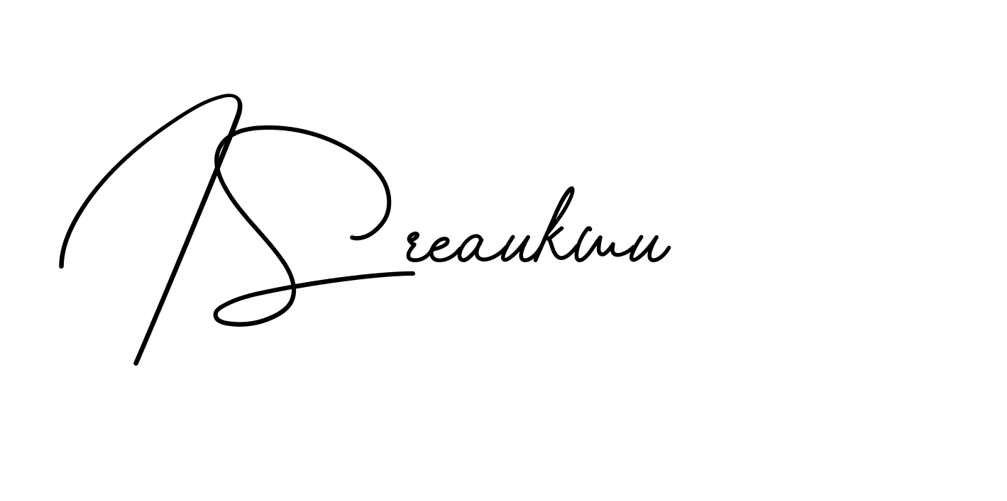 The best way (BrendriaSignature-vmy04) to make a short signature is to pick only two or three words in your name. The name Ceard include a total of six letters. For converting this name. Ceard signature style 2 images and pictures png