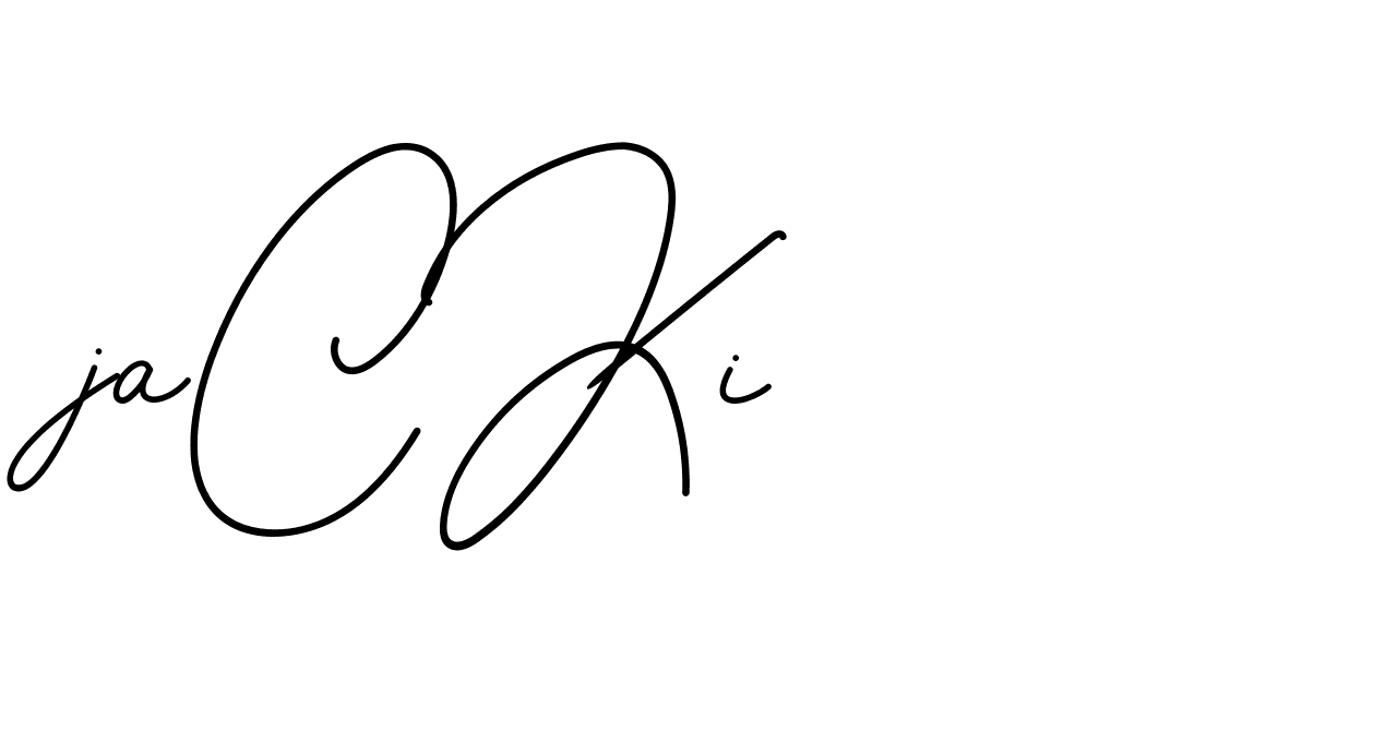 The best way (BrendriaSignature-vmy04) to make a short signature is to pick only two or three words in your name. The name Ceard include a total of six letters. For converting this name. Ceard signature style 2 images and pictures png