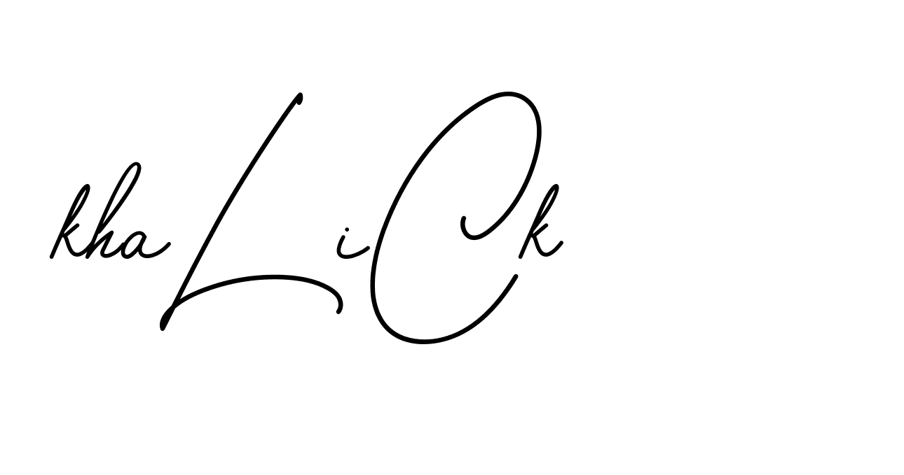 The best way (BrendriaSignature-vmy04) to make a short signature is to pick only two or three words in your name. The name Ceard include a total of six letters. For converting this name. Ceard signature style 2 images and pictures png