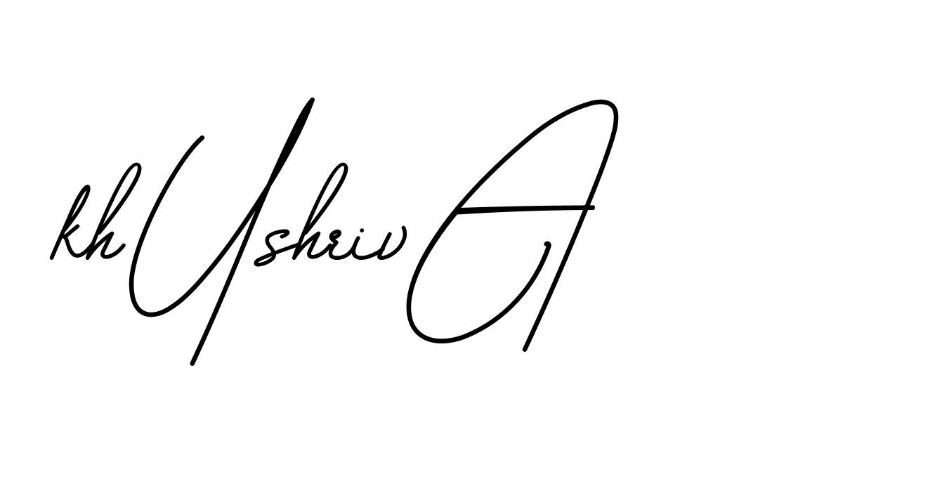 The best way (BrendriaSignature-vmy04) to make a short signature is to pick only two or three words in your name. The name Ceard include a total of six letters. For converting this name. Ceard signature style 2 images and pictures png